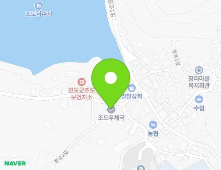 5 Changyu 2-gil, Jodo-myeon, Jindo-gun, Jeollanam-do, Republic of Korea Map