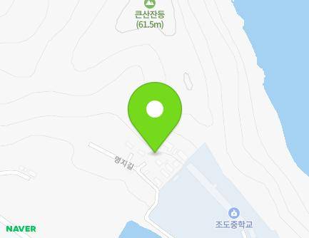 82-1 Myeongji-gil, Jodo-myeon, Jindo-gun, Jeollanam-do, Republic of Korea Map