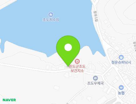 16 Changyu 2-gil, Jodo-myeon, Jindo-gun, Jeollanam-do, Republic of Korea Map