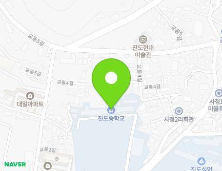9 Gyodong 3-gil, Jindo-eup, Jindo-gun, Jeollanam-do, Republic of Korea