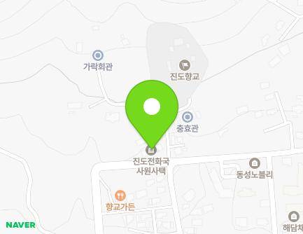 61 Jindohyanggyo-gil, Jindo-eup, Jindo-gun, Jeollanam-do, Republic of Korea Map