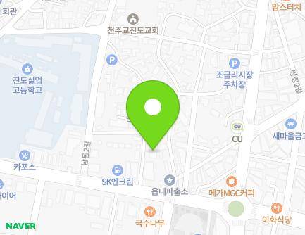 8-11 Namdong 2-gil, Jindo-eup, Jindo-gun, Jeollanam-do, Republic of Korea Map