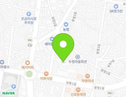 57-8 Namdong 1-gil, Jindo-eup, Jindo-gun, Jeollanam-do, Republic of Korea Map