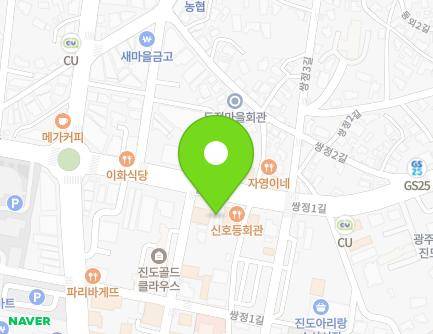 64-2 Namdong 1-gil, Jindo-eup, Jindo-gun, Jeollanam-do, Republic of Korea Map