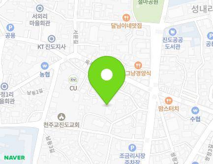 7-15 Namdong 4-gil, Jindo-eup, Jindo-gun, Jeollanam-do, Republic of Korea