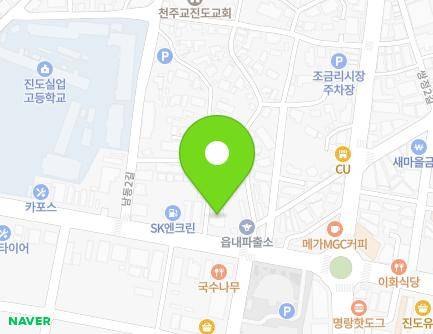 35 Namdong 1-gil, Jindo-eup, Jindo-gun, Jeollanam-do, Republic of Korea Map