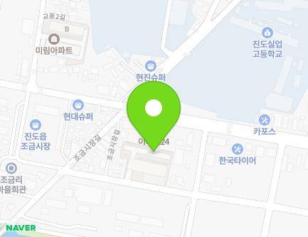 6-2 Namdong 1-gil, Jindo-eup, Jindo-gun, Jeollanam-do, Republic of Korea Map