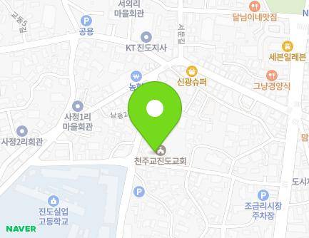 5 Namdong 4-gil, Jindo-eup, Jindo-gun, Jeollanam-do, Republic of Korea Map