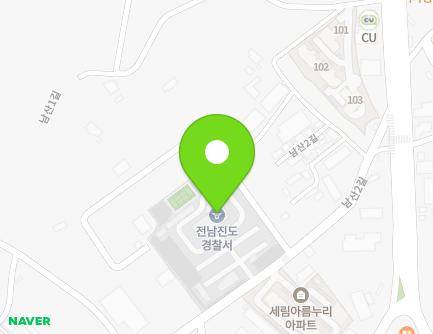 33 Namsan 2-gil, Jindo-eup, Jindo-gun, Jeollanam-do, Republic of Korea