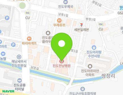 12-11 Nammun-gil, Jindo-eup, Jindo-gun, Jeollanam-do, Republic of Korea
