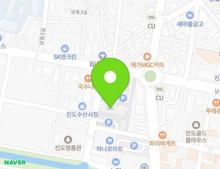 40-9 Namdong 1-gil, Jindo-eup, Jindo-gun, Jeollanam-do, Republic of Korea