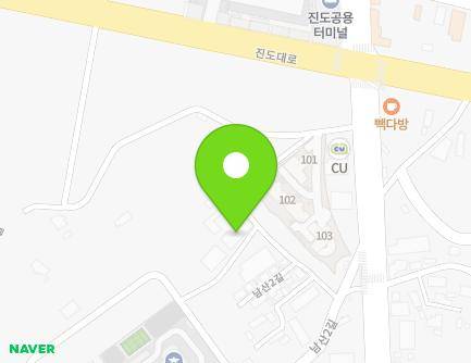 51-41 Namsan 2-gil, Jindo-eup, Jindo-gun, Jeollanam-do, Republic of Korea Map
