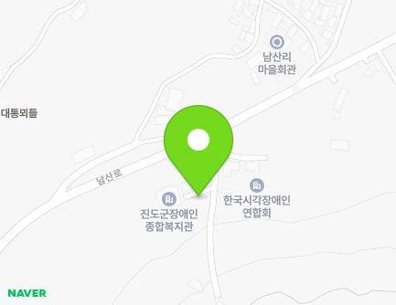 50-4 Namsan-ro, Jindo-eup, Jindo-gun, Jeollanam-do, Republic of Korea