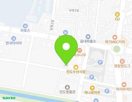 40-12 Namdong 1-gil, Jindo-eup, Jindo-gun, Jeollanam-do, Republic of Korea Map