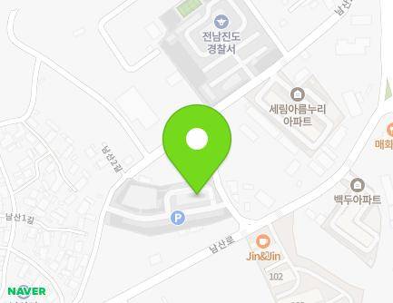 85-3 Namsan-ro, Jindo-eup, Jindo-gun, Jeollanam-do, Republic of Korea Map