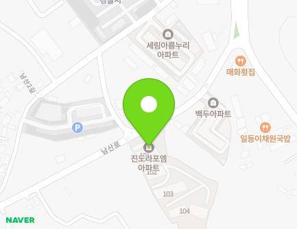 86 Namsan-ro, Jindo-eup, Jindo-gun, Jeollanam-do, Republic of Korea Map