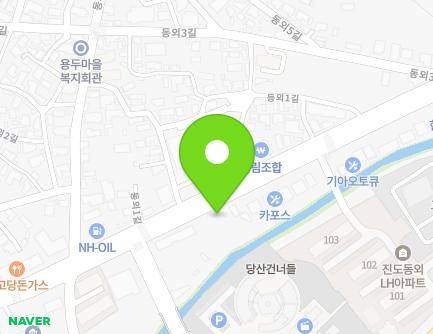 16 Dongoe 1-gil, Jindo-eup, Jindo-gun, Jeollanam-do, Republic of Korea Map