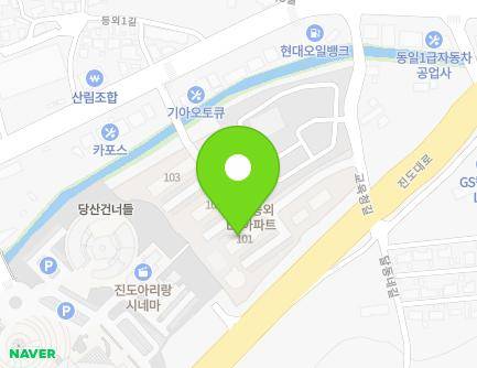 26 Dongoe 1-gil, Jindo-eup, Jindo-gun, Jeollanam-do, Republic of Korea Map