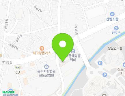 8-42 Ssangjeong 1-gil, Jindo-eup, Jindo-gun, Jeollanam-do, Republic of Korea Map
