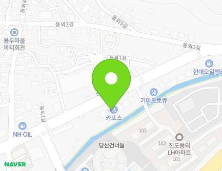 20 Dongoe 1-gil, Jindo-eup, Jindo-gun, Jeollanam-do, Republic of Korea Map
