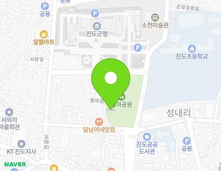 17 Cheolma-gil, Jindo-eup, Jindo-gun, Jeollanam-do, Republic of Korea Map