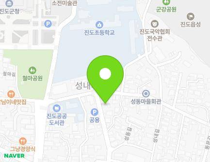 18 Seongdong-gil, Jindo-eup, Jindo-gun, Jeollanam-do, Republic of Korea Map