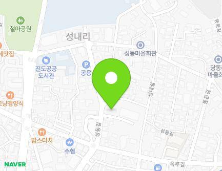 6-1 Seongdong-gil, Jindo-eup, Jindo-gun, Jeollanam-do, Republic of Korea