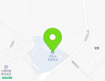 25 Sinheungjeongja-ro, Jindo-eup, Jindo-gun, Jeollanam-do, Republic of Korea