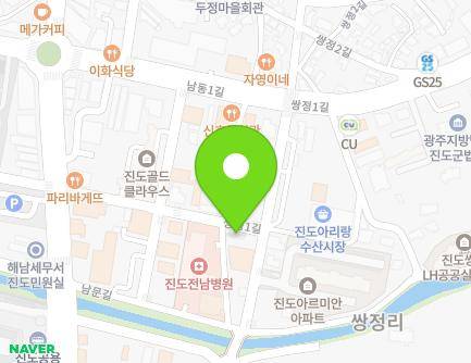 12-26 Nammun-gil, Jindo-eup, Jindo-gun, Jeollanam-do, Republic of Korea Map