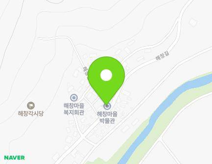 86 Haechang-gil, Jindo-eup, Jindo-gun, Jeollanam-do, Republic of Korea Map