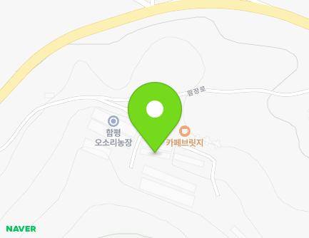 1834-32 Hamjang-ro, Nasan-myeon, Hampyeong-gun, Jeollanam-do, Republic of Korea Map