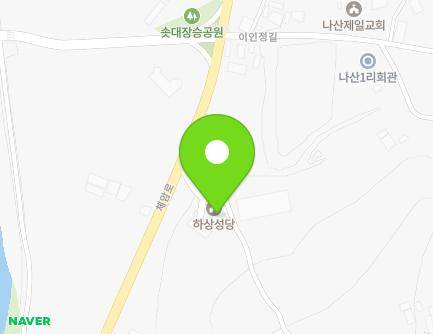 1028 Cheam-ro, Nasan-myeon, Hampyeong-gun, Jeollanam-do, Republic of Korea Map