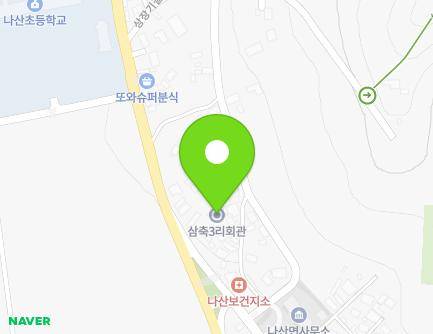2426 Hamjang-ro, Nasan-myeon, Hampyeong-gun, Jeollanam-do, Republic of Korea