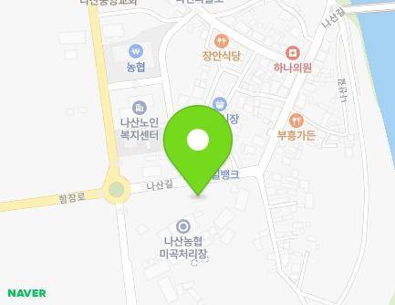 20 Nasan-gil, Nasan-myeon, Hampyeong-gun, Jeollanam-do, Republic of Korea
