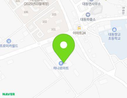 372 Yeongsu-gil, Daedong-myeon, Hampyeong-gun, Jeollanam-do, Republic of Korea Map