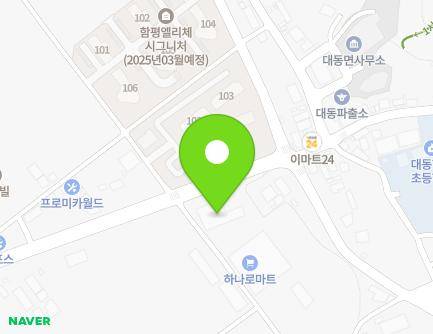 374 Yeongsu-gil, Daedong-myeon, Hampyeong-gun, Jeollanam-do, Republic of Korea Map
