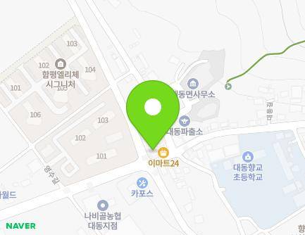 502 Hakdong-ro, Daedong-myeon, Hampyeong-gun, Jeollanam-do, Republic of Korea Map
