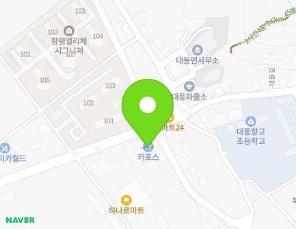 497 Hakdong-ro, Daedong-myeon, Hampyeong-gun, Jeollanam-do, Republic of Korea Map