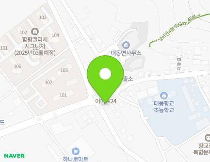 498 Hakdong-ro, Daedong-myeon, Hampyeong-gun, Jeollanam-do, Republic of Korea Map
