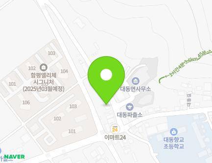 5-11 Daedong-gil, Daedong-myeon, Hampyeong-gun, Jeollanam-do, Republic of Korea Map