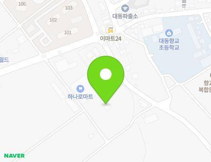 370 Yeongsu-gil, Daedong-myeon, Hampyeong-gun, Jeollanam-do, Republic of Korea Map