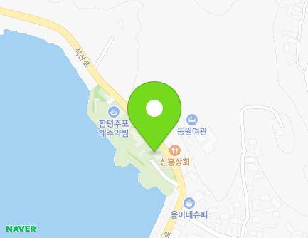 61 Seoksan-ro, Sonbul-myeon, Hampyeong-gun, Jeollanam-do, Republic of Korea Map