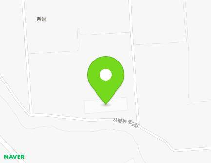 47 Sinpyeongnongno 2-gil, Sonbul-myeon, Hampyeong-gun, Jeollanam-do, Republic of Korea Map