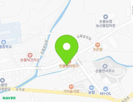 70 Sonbuljungang-gil, Sonbul-myeon, Hampyeong-gun, Jeollanam-do, Republic of Korea Map