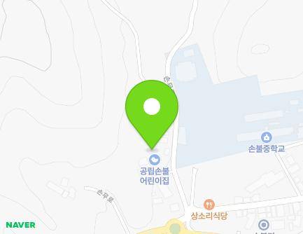 7-35 Sonbuljungang-gil, Sonbul-myeon, Hampyeong-gun, Jeollanam-do, Republic of Korea Map