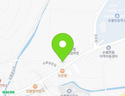 95 Sonbuljungang-gil, Sonbul-myeon, Hampyeong-gun, Jeollanam-do, Republic of Korea