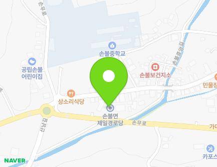 780 Sonmu-ro, Sonbul-myeon, Hampyeong-gun, Jeollanam-do, Republic of Korea Map