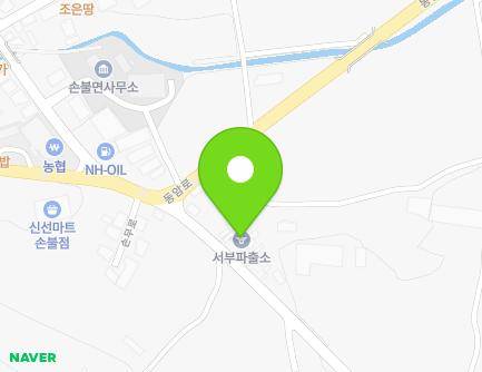 734 Sonmu-ro, Sonbul-myeon, Hampyeong-gun, Jeollanam-do, Republic of Korea