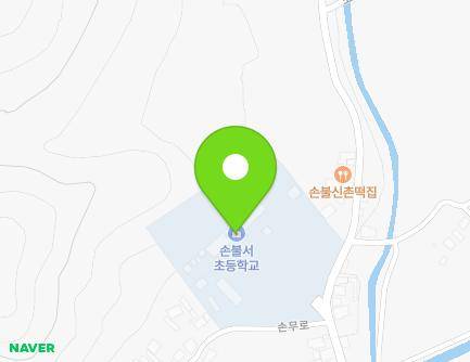15 Yangjae-gil, Sonbul-myeon, Hampyeong-gun, Jeollanam-do, Republic of Korea Map