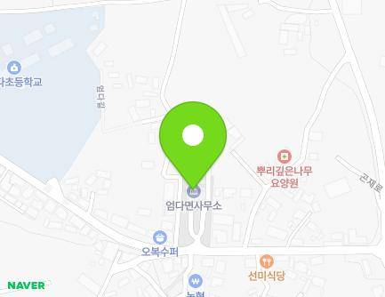 53 Eomda-gil, Eomda-myeon, Hampyeong-gun, Jeollanam-do, Republic of Korea
